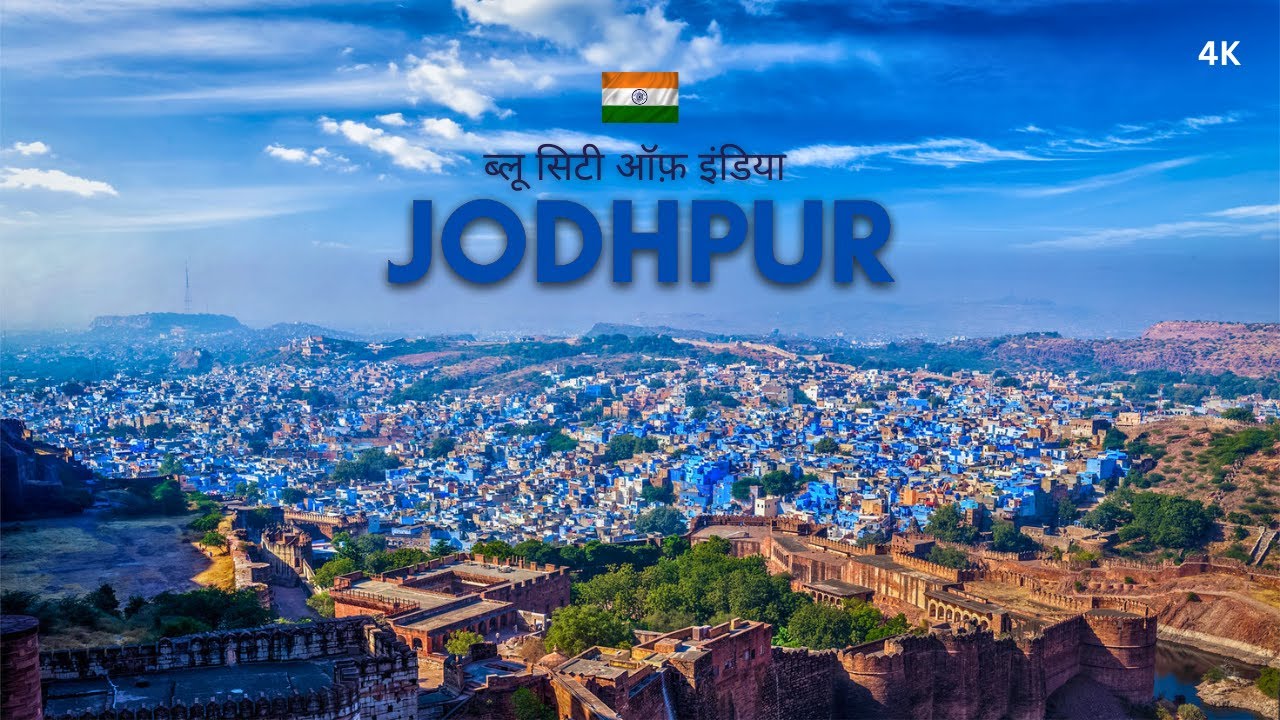 
									Jodhpur