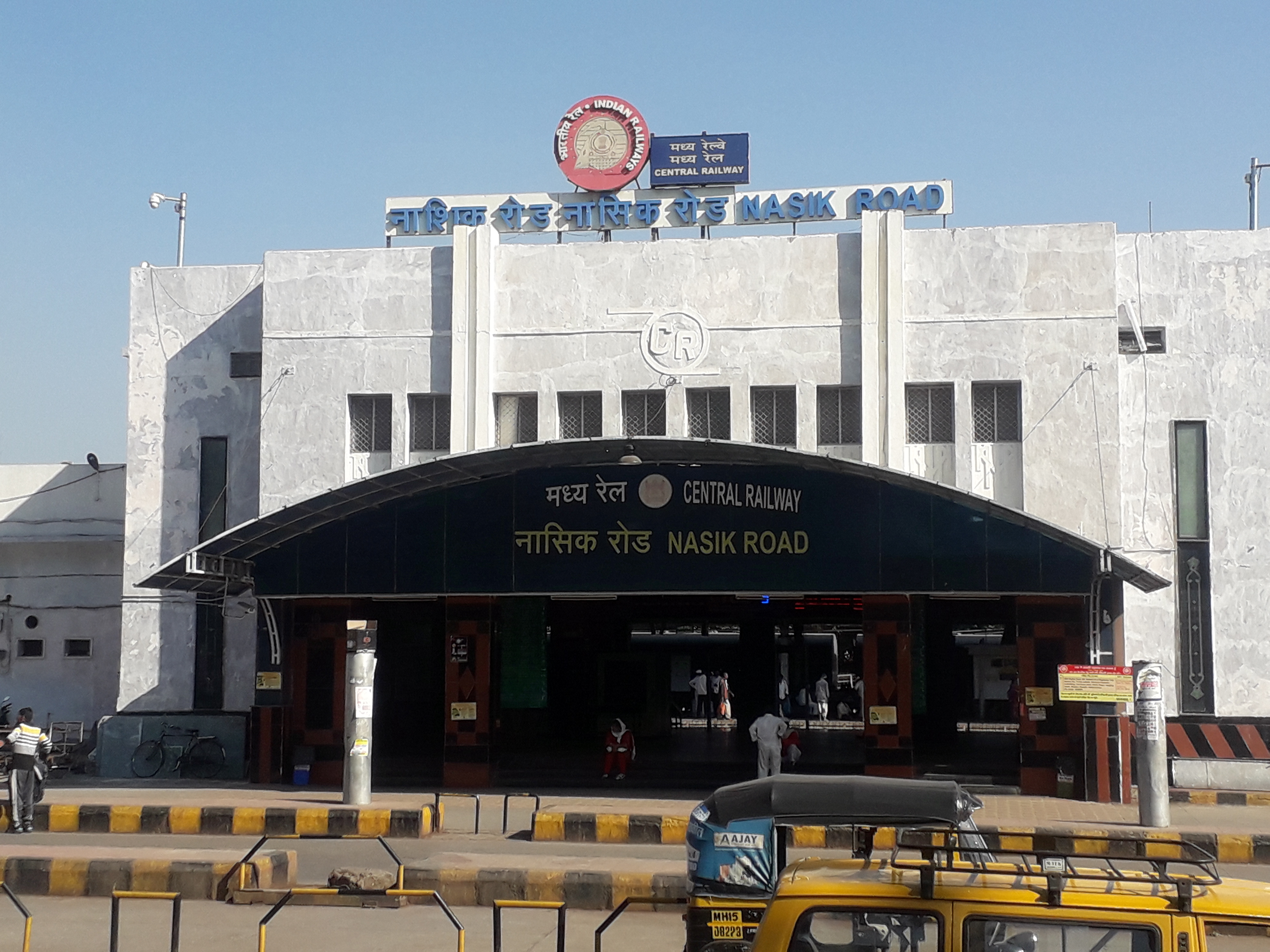 Nashik