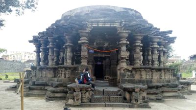 Travel Image 2